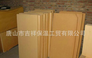 【酚醛保溫板】“性能突出，一專多用”