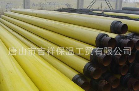 【預(yù)制直埋蒸汽保溫管】"厚重的禮物，既是溫暖"