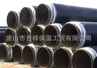 【直埋保溫管】"簡(jiǎn)單直接，讓你溫暖"