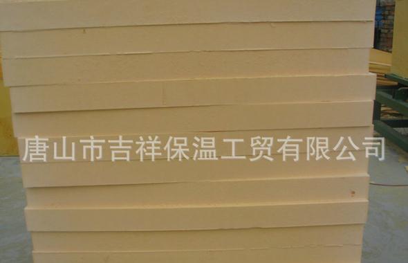 【唐山保溫材料】"讓身體暖，更讓心暖"