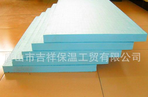 【xps擠塑板】"看得見，摸的質(zhì)量"