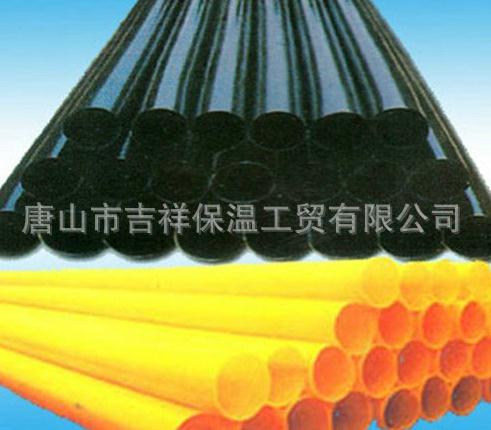 【黑黃夾克管皮】"防護(hù)，從基礎(chǔ)做起"