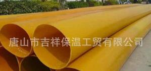 【橡塑保溫管】“可靠，工程造價(jià)低”